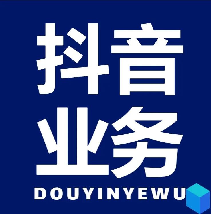 0.1刷10000名片qq入口